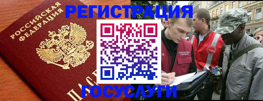 форма 3 в Черемхово